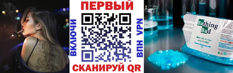 Амфетамин VHQ  где продают наркотики  Новоалтайск 