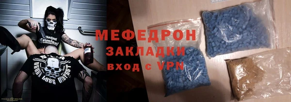 героин Балабаново