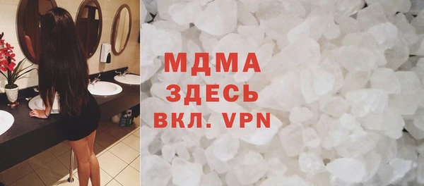 apvp Белокуриха