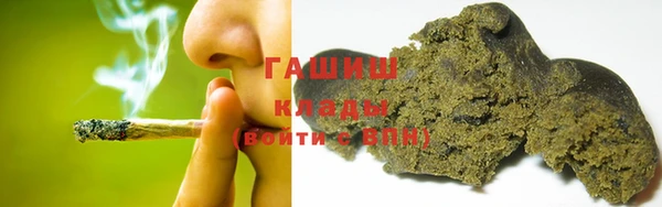 прущая мука Белоозёрский