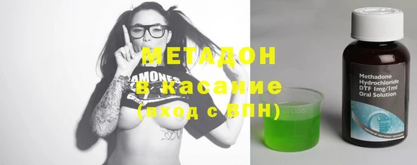 прущая мука Белоозёрский