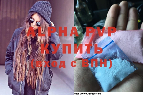 амфетамин Баксан