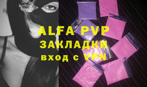 героин Балабаново