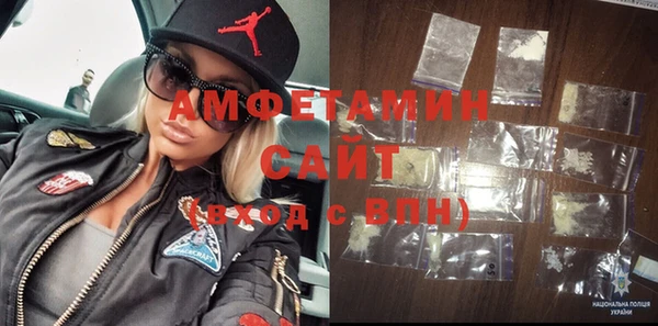 героин Балабаново