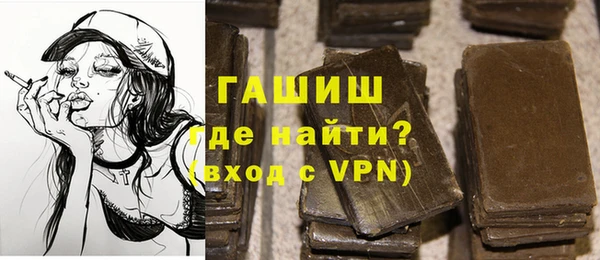 героин Балабаново