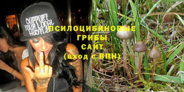 амфетамин Баксан