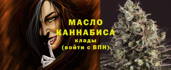 прущая мука Белоозёрский