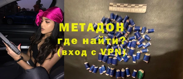apvp Белокуриха