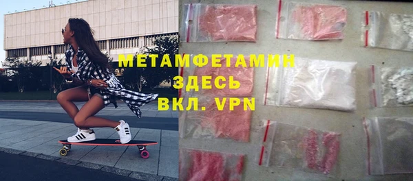 apvp Белокуриха