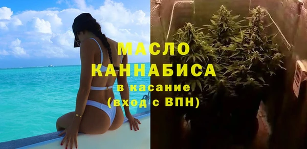 apvp Саяногорск