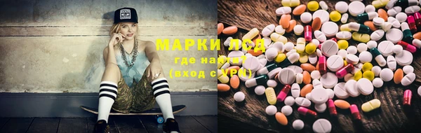 прущая мука Белоозёрский