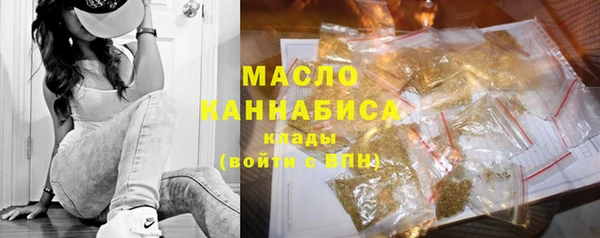 амфетамин Баксан
