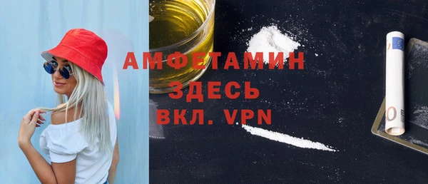 кокаин колумбия Сафоново