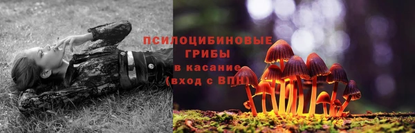 героин Балабаново