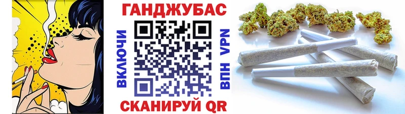 Шишки марихуана SATIVA & INDICA  Новоалтайск 